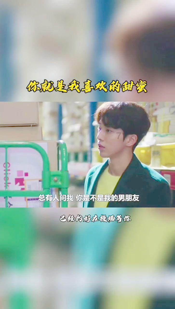 赵今麦张凌赫新剧路透 隔面纱亲吻甜度爆表