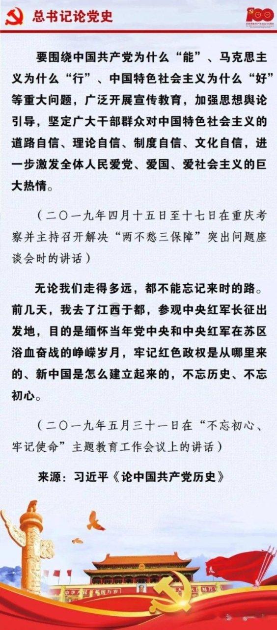 古墓丽影9